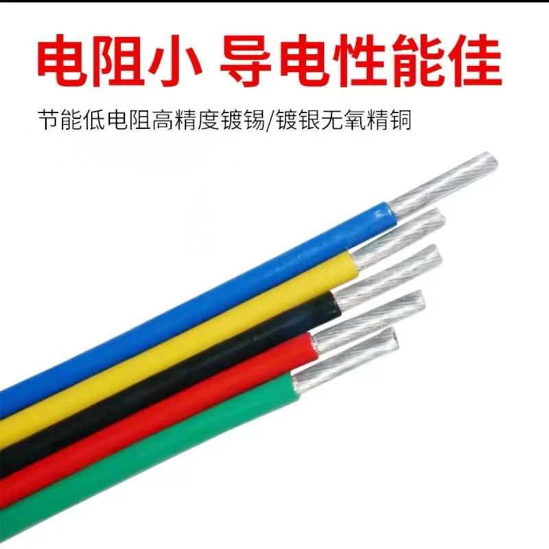 Силиконовый провод 3135 26 24 22 20 18 16 14 12 AWG американский стандарт, высокая температура и давление