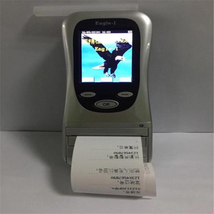 Eagle-I 天鹰1号打印型酒精浓度检测仪打印一体机青岛和志