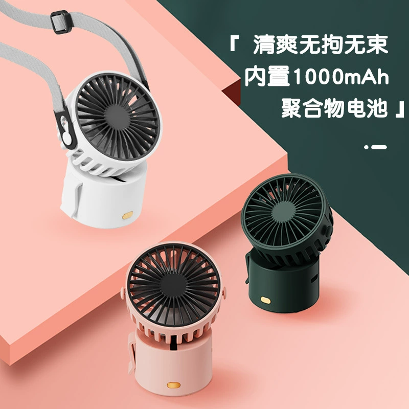 Новый маленький мини-вентилятор портативный висит шеи ленивый вентилятор USB ручной бесшумный Электрический вентилятор подарок оптом