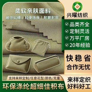 �����h����]�����ѷe���߶˶��Ƽӹ� �ռ{���b����üѷe������