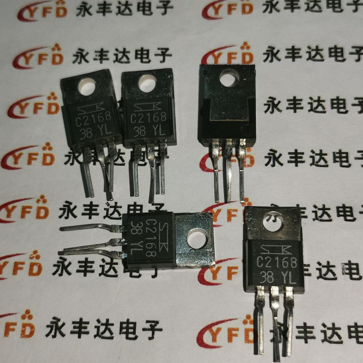 2SC2168  C2168全新原装三极管TO-220  600V