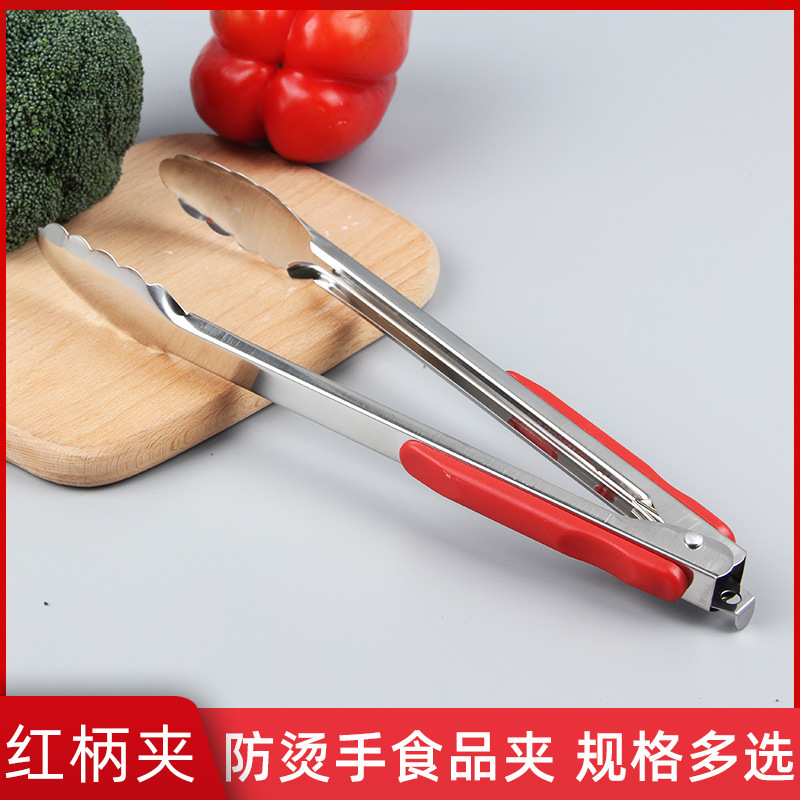 厂家批发不锈钢食品夹面包夹食物夹防烫夹烧烤木炭夹厨房小工具|undefined