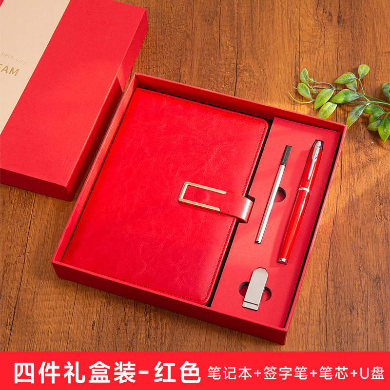 [4종 세트] A5 레드