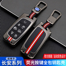 �L��CS35plus耳װ���CS95����CS85coupe耳�ȫ�����o�׿ۚ���Ů