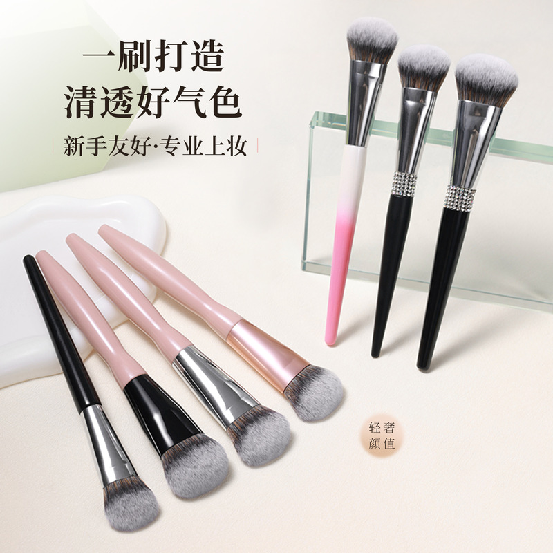 Small Broom-Shaped Blush Brush, Angled Single Brush for Applying Highlighter, Contouring Brush, Foundation Makeup Brush, Professional Makeup Artist's Tool