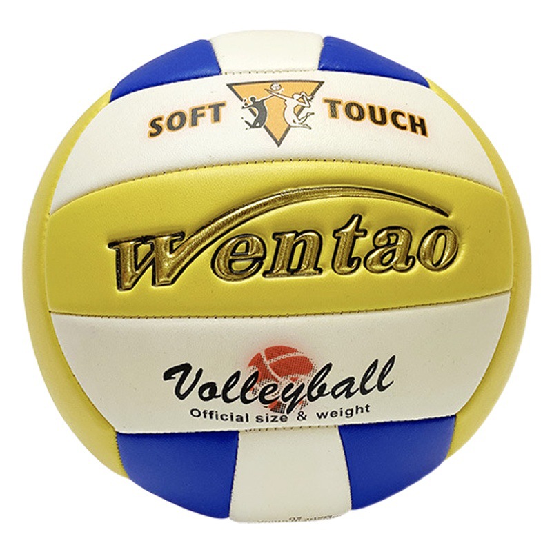 No. 5 for the Volleyball High School Entrance Examination, Lightweight, Highly Elastic and Durable Pvc Standard Ball Inflatable Volleyball Machine Sewing Game Volleyball