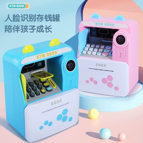Автоматическая вместительная игрушка-копилка