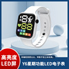 工廠新款LED電子手表Y6太空人顯示星期時間運動高顏值電子表現貨