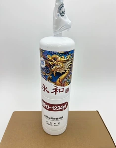 Genuine R1234Yf Environmentally Friendly Refrigerant Air Conditioner High Purity Refrigerant Land Rover Special Refrigerant Pure Hfo-1234Yf