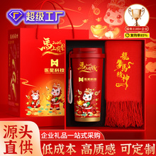 �R�������Ӈ������ر����ȱ����ƹ�˾����̄հ��ֶY�����͆T��