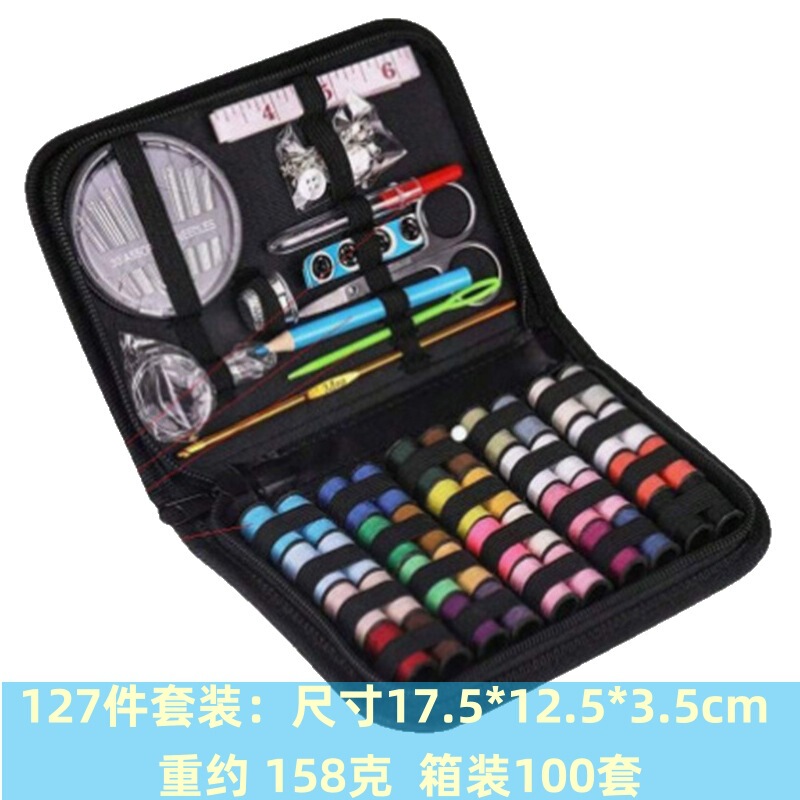 クロスボーダー 27 ピースセット裁縫箱収納ボックス家庭用実用的な高品質裁縫キット縫製ツールメーカー卸売|undefined