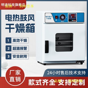 늟���L������С�͌���Ґa�ع��I���乤�I��ș�ĸߜغ�����^�z