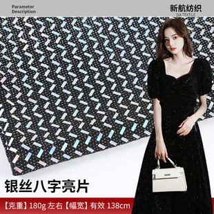 �F؛�y�z�_Ƭ���֕r��Ů�b�Y����̨���b�����y�S��ֱ�N���l����