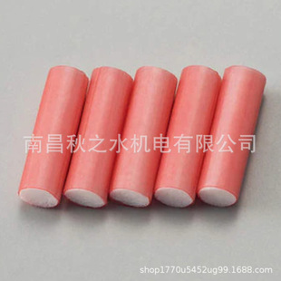 Advantage supply Japan EIKEN Chemical Research