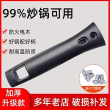 ͨ��偰ѳ�偰�����zľ���C�͸ߜ��ֱ�偰����̼�偳�����p���