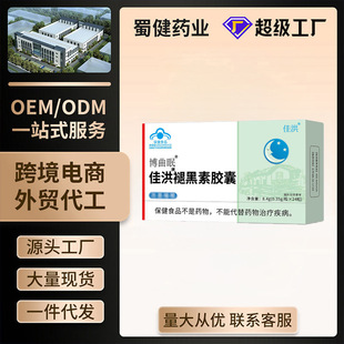 �Ѻ鲩�������ʺ����z��1688�̓r���uԴ�^؛�F؛���l���lԴ�^���S