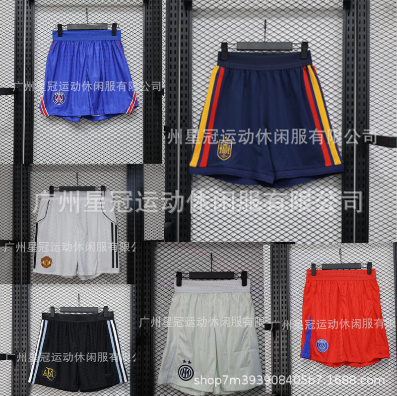 2627 Football Shorts Italy Netherlands Manchester United Tottenham Brazil Morocco Netherlands England