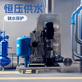 供水设备;反渗透设备;高纯水制取