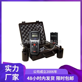 Monroe292A重锤表面电阻测试仪 表面阻测试仪