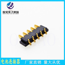 ��ʽ�NƬ��Ƭ늳��� ����5P-2.0PH-R-SMT�g��2.0���������B����