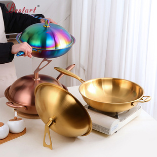 304 stainless steel wok composite three-layer multi-use kitchen cooking tools extended handle thick wok practical