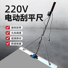 220V늄ӻ�������ƽ�߻�������ƽ��·���չ�ˮ���ƺ��ƽ�C������