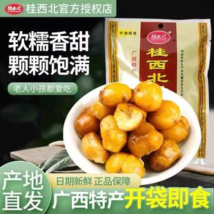 ����������100g���b15��������������ʈԹ��W����ʳ��ʳ�V���خa