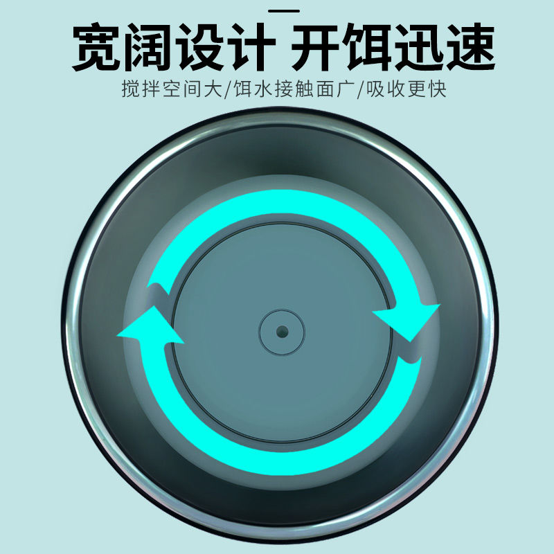 Cuenca de cebo, cuenca de cebo abierta, cuenca de cebo de tres piezas, cuenca de cebo