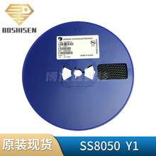 ����΢SS8050˿ӡY1 SOT-23 1.5A����25V��ѹNPN�͹��ʾ���������