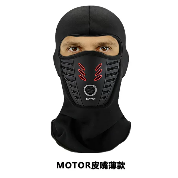 Cross-border winter cycling thermal headgear for men and women, windproof face mask for electric bikes and motorcycles (thick and thin options available)