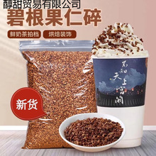 �̸�����500g����ζ�̸������L�۹����҈Թ����̲��決��������