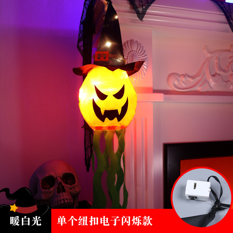 ハロウィン装飾、ランプ小道具、シーンレイアウト、カボチャランプ装飾品、屋外吊り下げ照明、カラーライト、ストリングライト、クロスボーダー|undefined