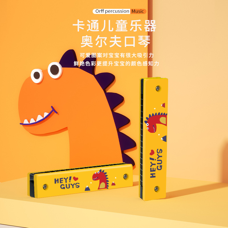 Fábrica al por mayor Orff instrumento musical para niños armónica percusión instrumento musical traje kindergarten educación temprana material didáctico tocando el piano