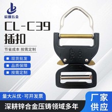 CL-C39��ɽ����۾����p�A�i����܊�±���/�b��۾� ���`�_�Y��