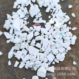 PP再生料;ABS再生料;ABS