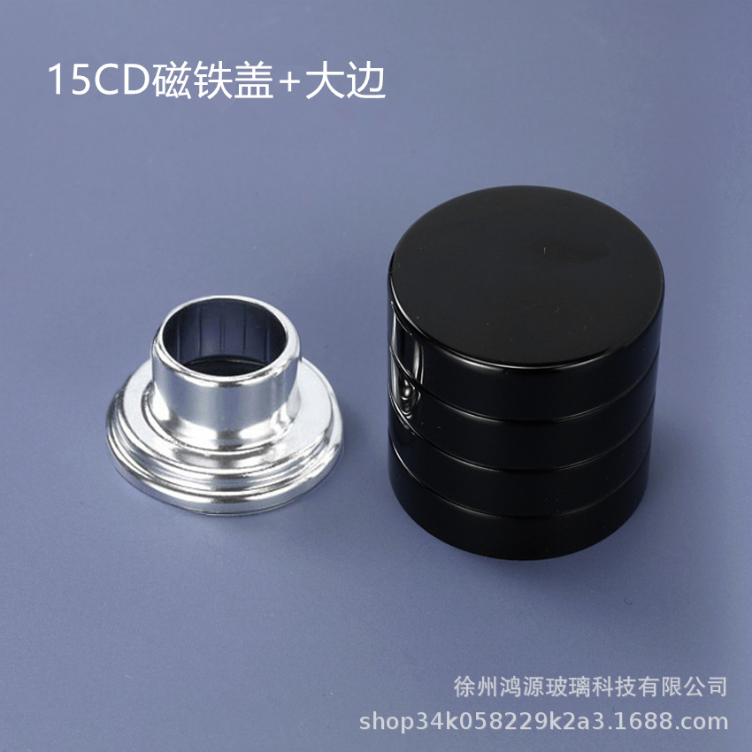 En stock al por mayor cosmético sub-embalaje tapa de la botella de silicona cilíndrica ABS alúmina PP cubierta de la botella de perfume