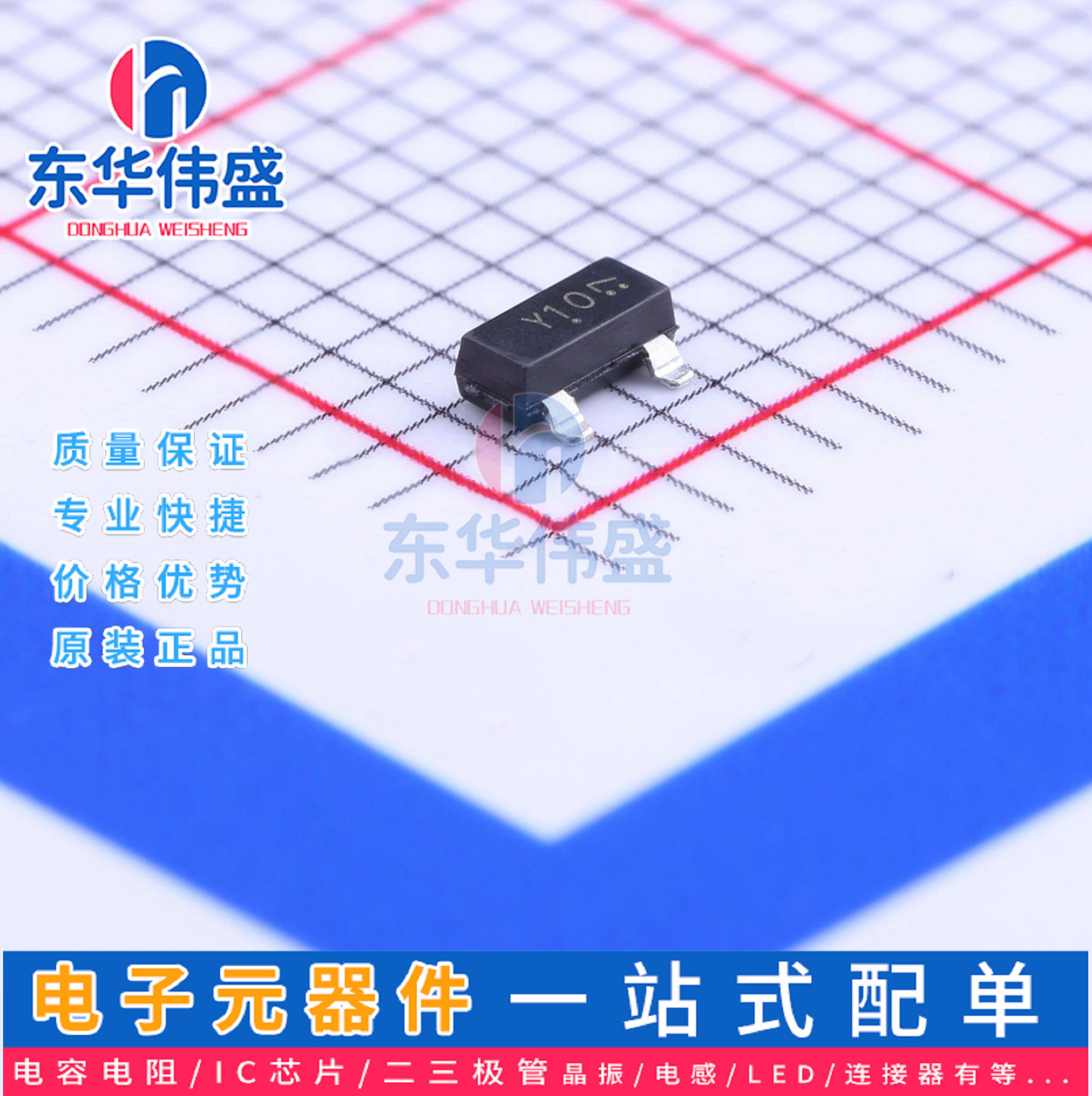 LRC稳压二极管>齐纳二极管27V 0.225W>LBZX84C27LT1G>封装SOT-23