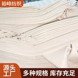 �S�Ҽӹ�����61&times;32ȫ�޲�ƽ�yTC���ﲼ �ڴ����r�����b���Ϲ���