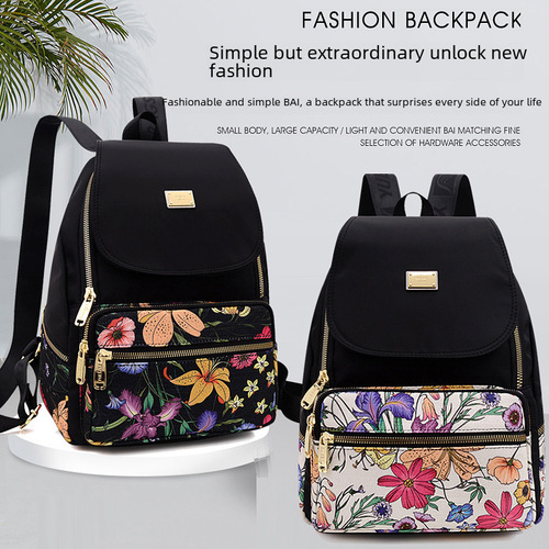 Women's Double Shoulder Bag, New Fashion Lightweight Waterproof Nylon Backpack with Ethnic Style Large Capacity Travel Bag for Wholesale