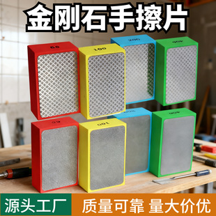 ��ʯ�ֲ�Ƭ�ɴu��߅�����Ұ岣������ȥë�̏S�����l