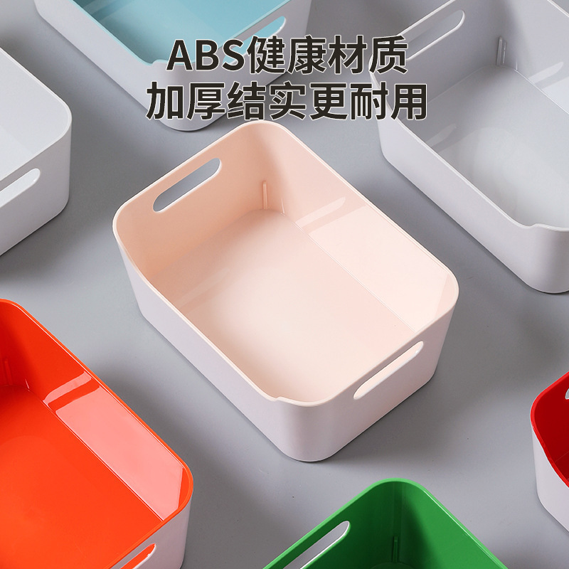 Cross-Border Wholesale Two-Color Storage Box Desktop Cosmetics Storage Box Storage Basket Snack Home Kitchen Storage Box Cross-Border Wholesale Two-Color Storage Box Desktop Cosmetics Storage Box Storage Basket Snack Home Kitchen Storage Box