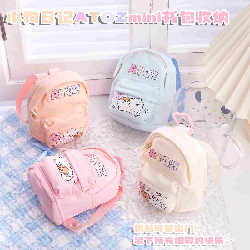 Sp Coin Purse Capibala School Bag Coin Purse Headphones Jewelry Small Objects High-Looking Storage Small Hanging Bag