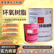 ���l�h����֬E51 6101 E44͸���^���ͺ�����h����֬