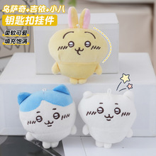 �W�t����_��ϵ��ë�q��߰���耳׿��|��ͬ��նYƷ��żС���