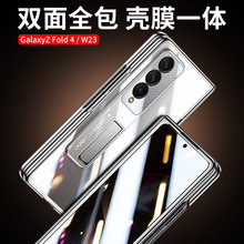 �m������Fold4�֙C���¿�W23��ϵ����fold4�ۯB�����o���q朚�
