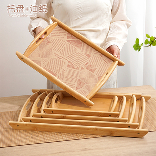 Bamboo Wooden Rectangular Serving Tray for Dipping Sauces, Smoked Pickles, Braised Dishes, Appetizers, Paper Tea Tray, Double-Handle Tray
