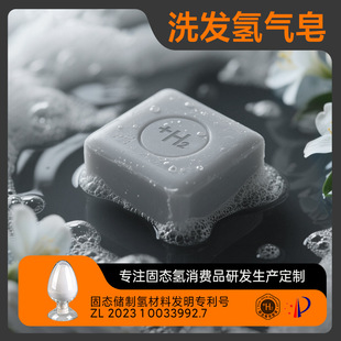 ����ˮ��ϴ�l����������׸���ˮ�C����C���坍�^�lϴ�l������S