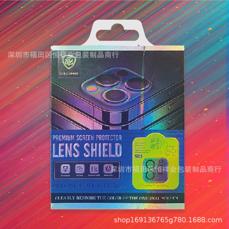 微信图片_20221101220859