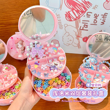 ¿YпɐۿͨBBAl3-7qС ŮYlͯ