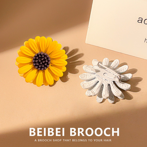 Daisy brooch, anti-exposure collar pin, suit cheongsam pin, ins fashion personalized flower badge decoration